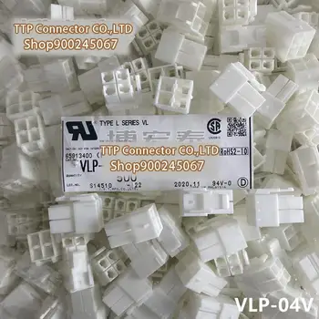 20buc/lot Conector VIP-04V de Plastic coajă 4PIN 6.2 mm Picior lățime Nou și Origianl
