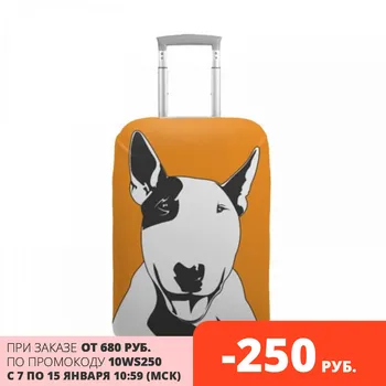 Cazul valiza 3D sunny bull terrier